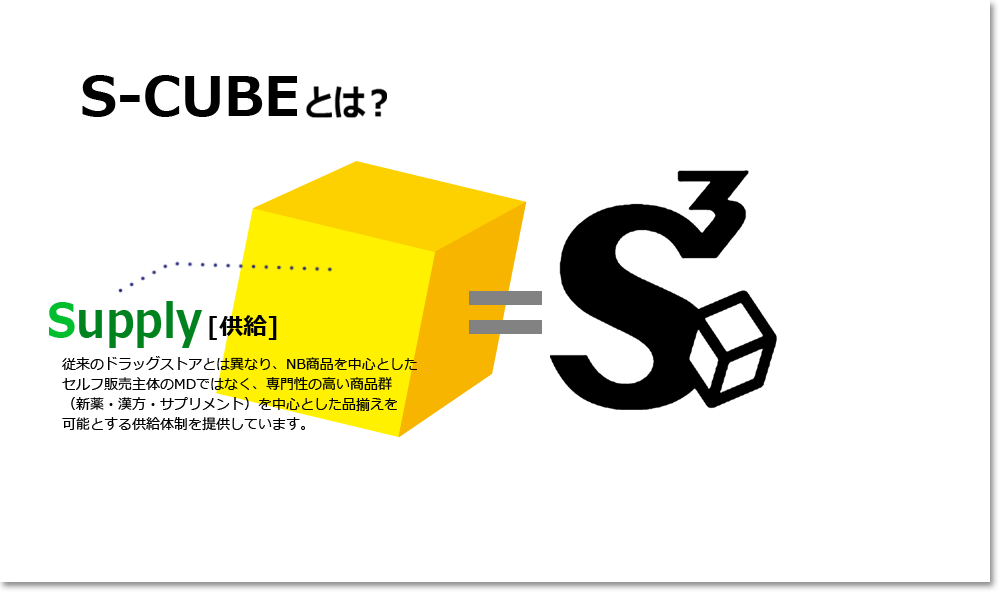 83r838b837b815b83h2.png